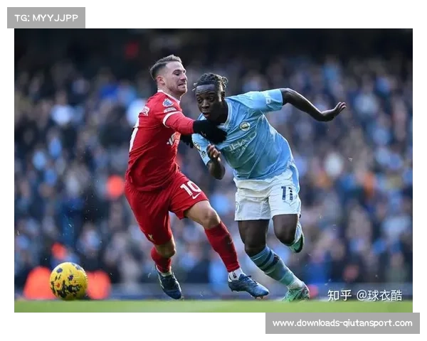 伊蒂哈德球场再迎双蓝会，曼城利物浦对决牵动争冠形势