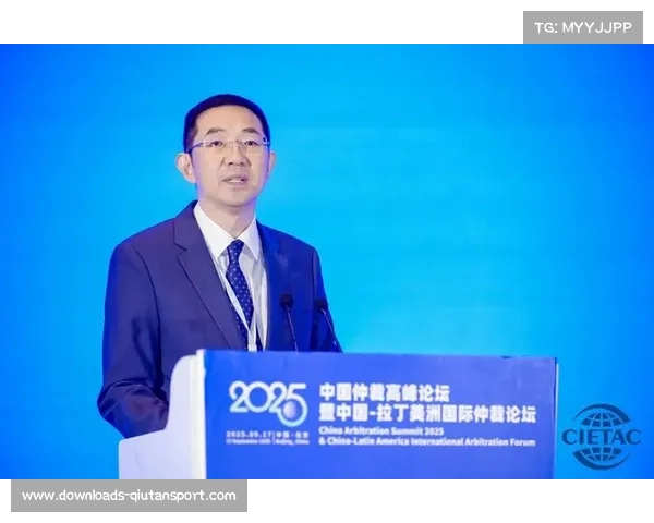 专家谈体育仲裁独立性挑战:体育协会管理者与仲裁当事人角色存冲突 专家谈体育仲裁独立性挑战:体育协会管理者与仲裁当事人角色存冲突