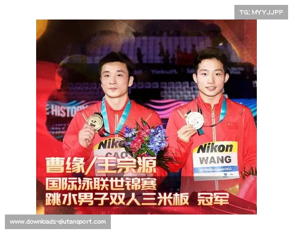 十五运会跳水男子双人10米台决赛，王宗源曹缘组合夺金