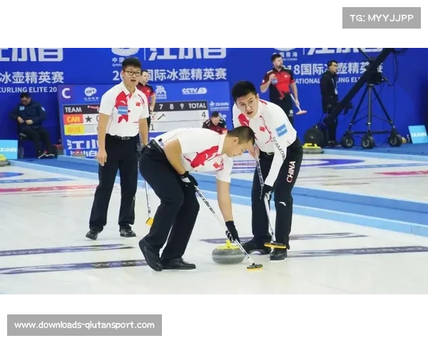 中国冰壶联赛总决赛12月14日西宁举行，36支队伍参赛